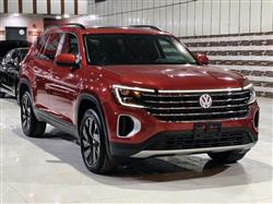 Volkswagen Atlas